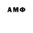 Метадон methadone mfd6