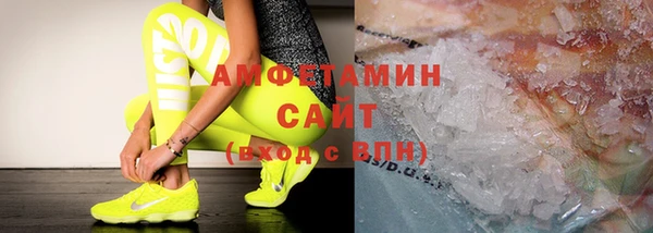 кокаин премиум Магас