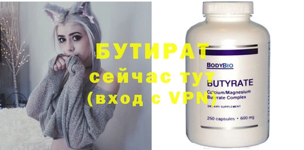 COCAINE Магадан