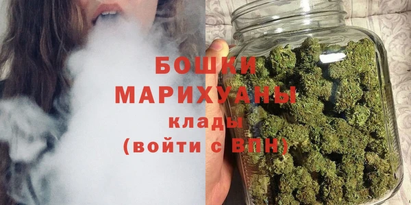 кокаин премиум Магас