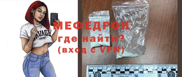 кокаин премиум Магас