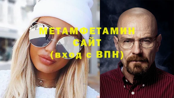 COCAINE Магадан