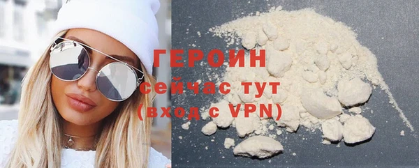 кокаин Чегем