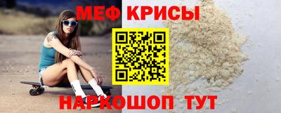 бутик Краснознаменск