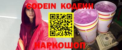 МДПВ Краснодар