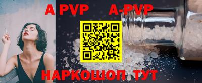 МДПВ Краснодар