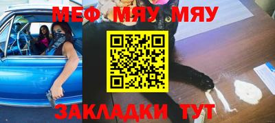 МДПВ Краснодар