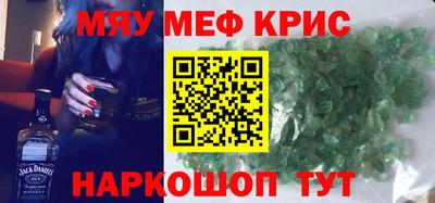 марихуана Балахна