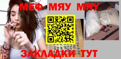 МДПВ Краснодар