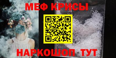 МДПВ Краснодар