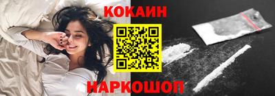 МДПВ Краснодар