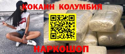 МДПВ Краснодар