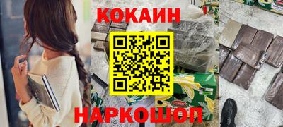 МДПВ Краснодар