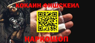 винт Краснокаменск
