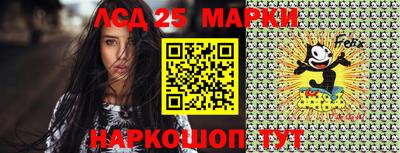 мефедрон VHQ Балаково