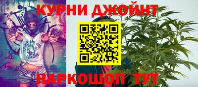 мефедрон VHQ Балаково