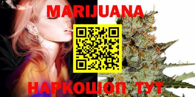 бутик Краснознаменск