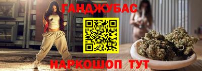винт Краснокаменск