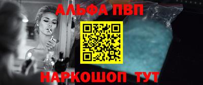 марихуана Балахна