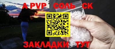 МДПВ Краснодар