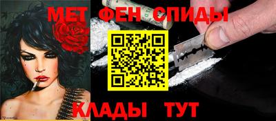 МДПВ Краснодар