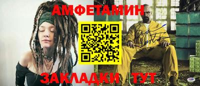 индика Балашиха