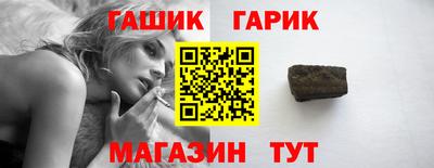 мефедрон Кумертау