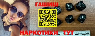 бутик Краснознаменск